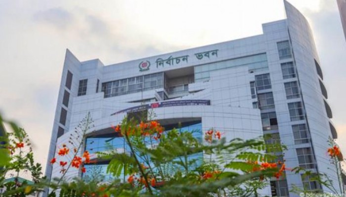 সংসদ নির্বাচনের দিনেই গণভোট আয়োজন করতে ইসিকে সরকারের চিঠি