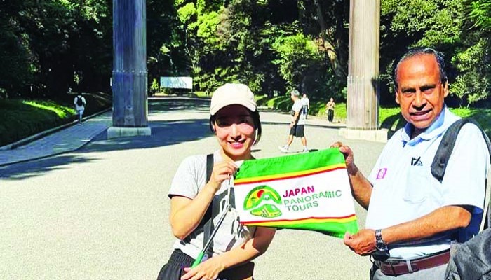 টোকিও থেকে ইউকির পথে