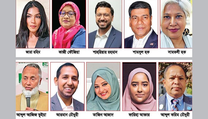 মামদানির ট্রানজিশন টিমে ১২ বাংলাদেশিসহ ৪০২ সদস্য নিয়োগ