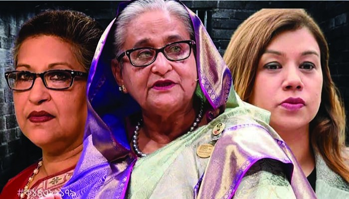 শেখ হাসিনার ৫, রেহানার ৭ ও টিউলিপের দুই বছরের কারাদণ্ড