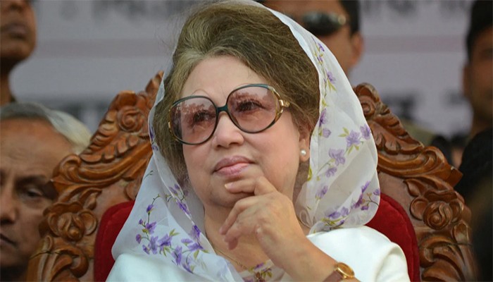 রাষ্ট্রীয় সর্বোচ্চ মর্যাদায় খালেদা জিয়া