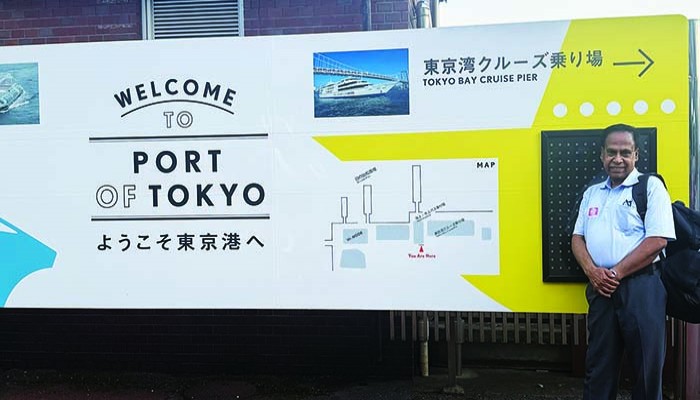 জাপানের টয়োটা সিটিতে একদিন