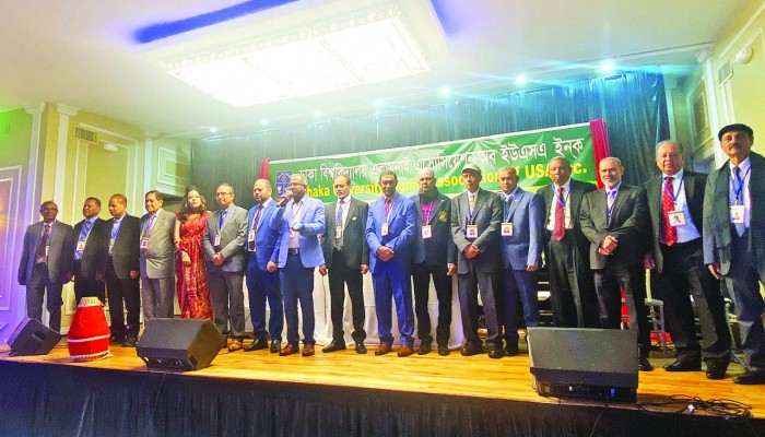 ঢাবি এলামনাই’র বার্ষিক ডিনার স্মৃতিচারণে মনে হচ্ছিলো যেন যৌবনের ক্যাম্পাস