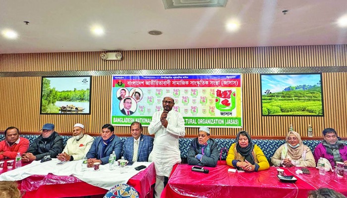 খালেদা জিয়ার রোগমুক্তি কামনায় যুক্তরাষ্ট্র জাসাসের রোজা ও দোয়া