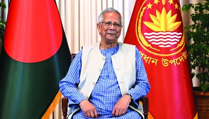 ফ্যাসিস্টদের সব চেষ্টা ব্যর্থ করে দেয়া হবে : ইউনূস