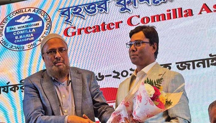 বৃহত্তর কুমিল্লা সমিতির নবনির্বাচিত কমিটির বর্ণিল অভিষেক