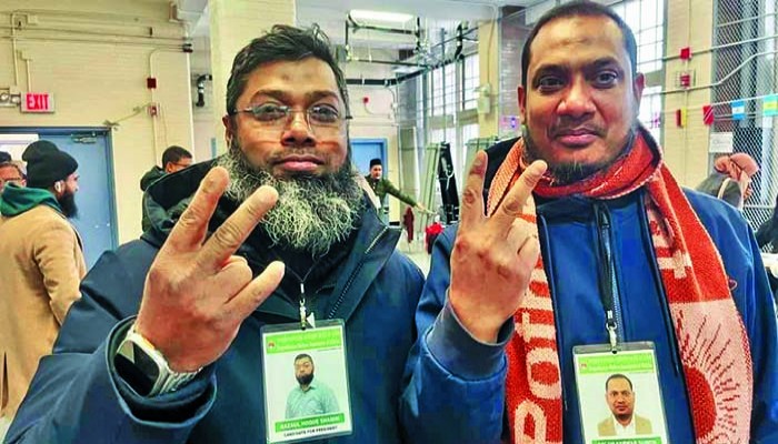 দাগনভূঁইয়া ওয়েলফেয়ার অ্যাসোসিয়েশনের নির্বাচনে শামীম-সুমন প্যানেলের নিঙ্কুশ বিজয়