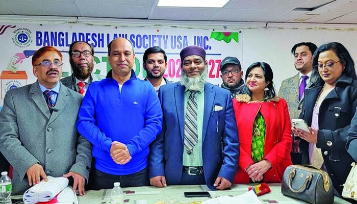 বাংলাদেশ ল’ সোসাইটির নির্বাচন : ওয়াহিদ সভাপতি, কামাল সম্পাদক