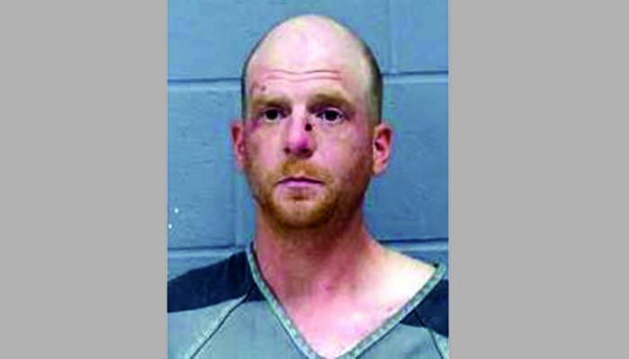 মুসলিম বিদ্বেষী হামলা : বেকারের কারাদণ্ড