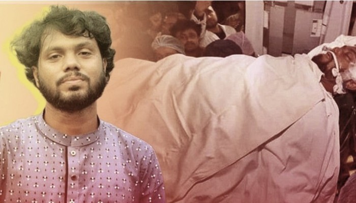 ইনকিলাব মঞ্চের মুখপাত্র শরিফ ওসমান হাদি ইন্তেকাল করেছেন