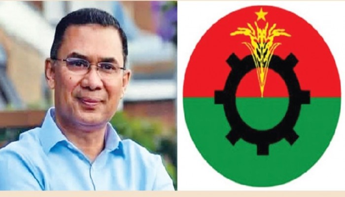 হাদির মৃত্যুতে তারেক রহমানের শোক