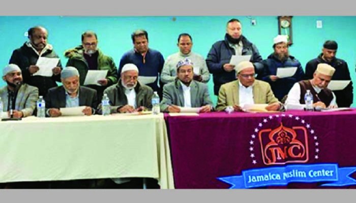 জেএমসি’র নতুন কর্মকর্তাদের শপথ