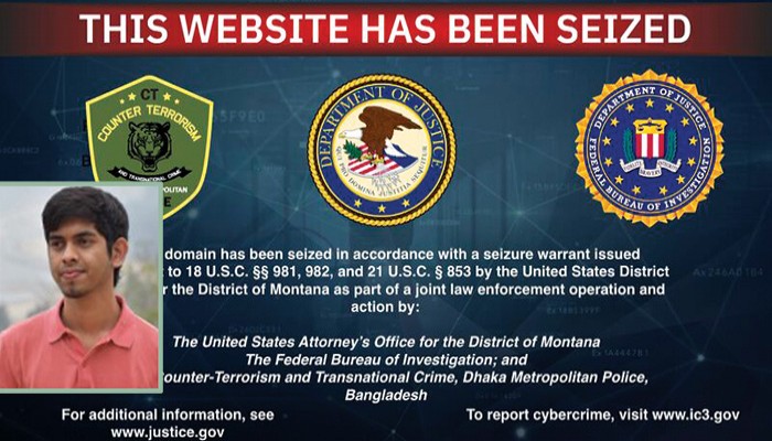 বাংলাদেশি আইটি ব্যবসায়ী জাহিদের বিরুদ্ধে মামলা