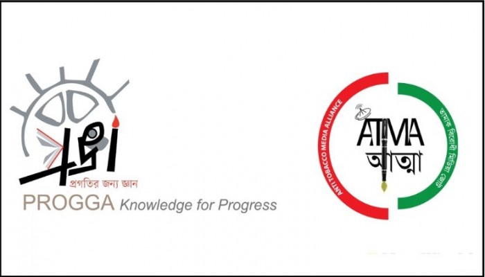 তামাক নিয়ন্ত্রণ আইনের সংশোধনী অনুমোদনে প্রজ্ঞা-আত্মা’র অভিনন্দন, দ্রুত গেজেট প্রকাশের দাবি