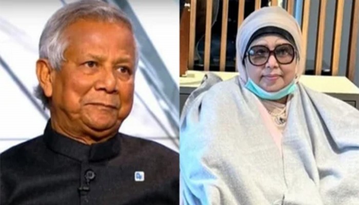 খালেদা জিয়ার সমুজ্জ্বল অবদান জাতি চিরকাল শ্রদ্ধার সাথে স্মরণ করবে: ড. ইউনূস