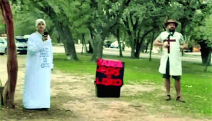 মুসলমানদের উপর ইসলামবিদ্বেষী হামলার অভিযোগ