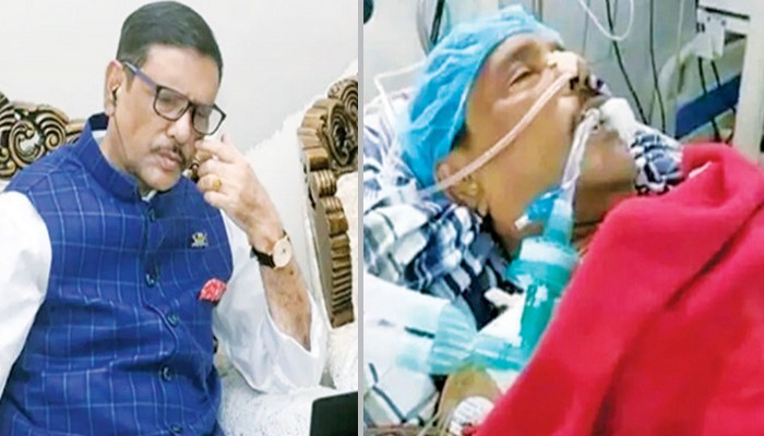 কলকাতায় ওবায়দুল কাদেরের গুরুতর অসুস্থতার খবর