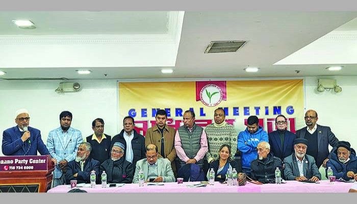 জালালাবাদ এসোসিয়শনের সাধারণ সভা : পুনরায় বর্তমান কমিটির মেয়াদ বৃদ্ধি