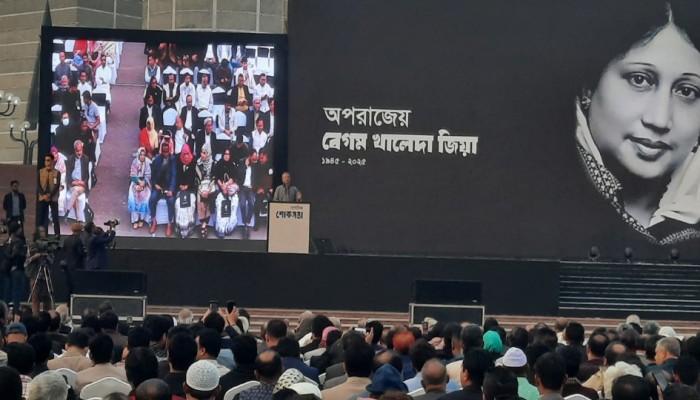 বেগম খালেদা জিয়াকে দেশের মানুষ অনন্তকাল মনে রাখবে- নাগরিক শোক সভায় বক্তারা