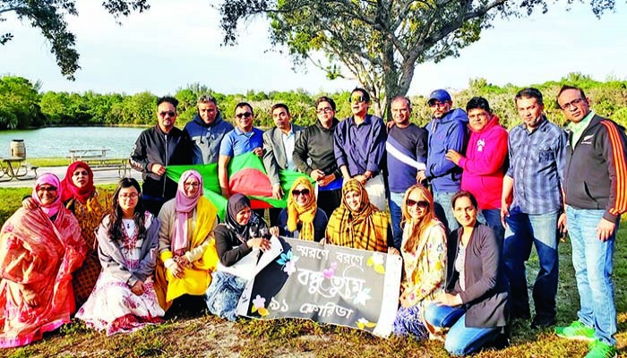 ফ্লোরিডায় এসএসসি ৯১ ব্যাচের বনভোজন