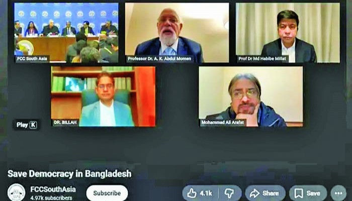 ভারত শেখ হাসিনার রেকর্ড করা ভাষণ বাজাতে দিলো কেন?