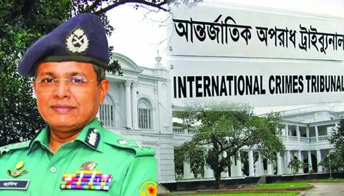 ডিএমপির সাবেক কমিশনার হাবিবসহ তিনজনের মৃত্যুদণ্ড