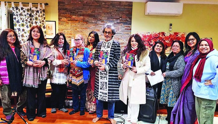 কাজী জহিরুল ইসলামের কবিতা নিয়ে প্রকাশিত গবেষণা গ্রন্থের মোড়ক উন্মোচন