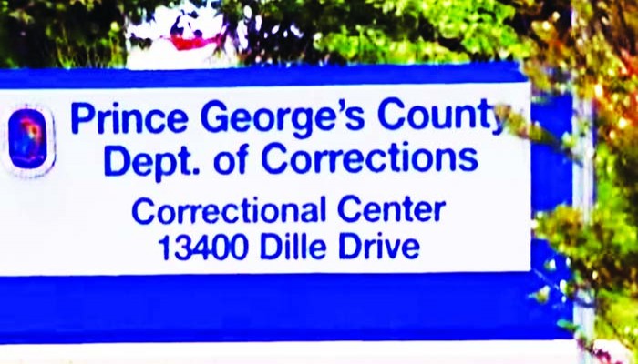 ধর্মীয় বৈষম্যের মামলায় ১ লাখ ৯৫ হাজার ডলারের ক্ষতিপূরণ