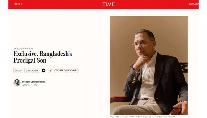টাইম ম্যাগাজিনের সব মন্তব্য কি বিএনপি মেনে নেবে না তার প্রতিবাদ করবে?