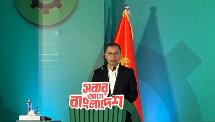 বিএনপির নির্বাচনি ইশতেহার