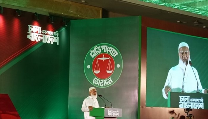 অখ্যাত থেকে প্রধানমন্ত্রী পদের দৌড়ে, ডা. শফিকুর রহমানের অভাবনীয় উত্থান