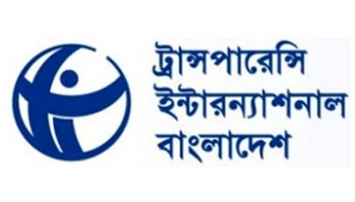 রাষ্ট্রসংস্কারে অগ্রগতি না হওয়ায় দুর্নীতি বিদ্যমান : টিআইবি