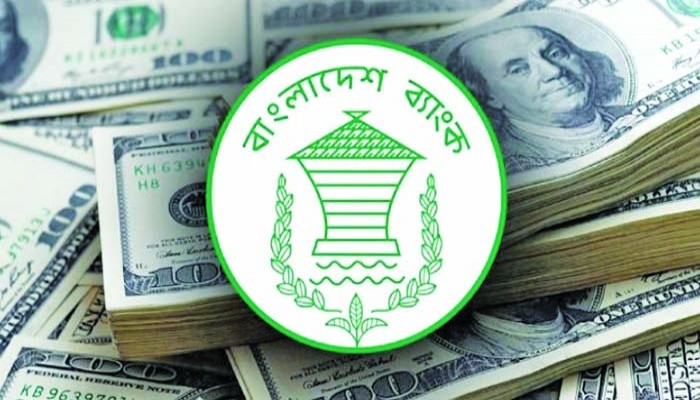 ভোটের প্রাক্কালে রিজার্ভ ৩৪ বিলিয়ন ছাড়িয়ে