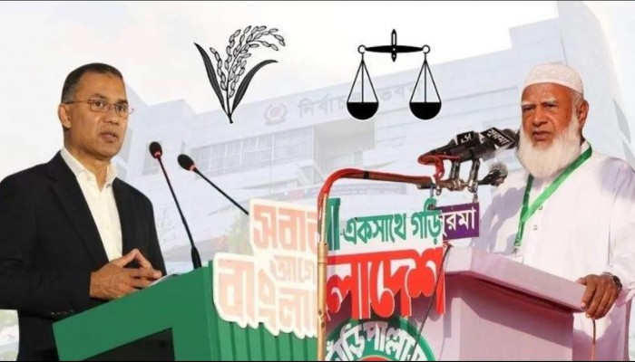 আজকের ভোটের মাধ্যমে কে হচ্ছেন বাংলাদেশের প্রধানমন্ত্রী তারেক রহমান না ডা. শফিকুর রহমান