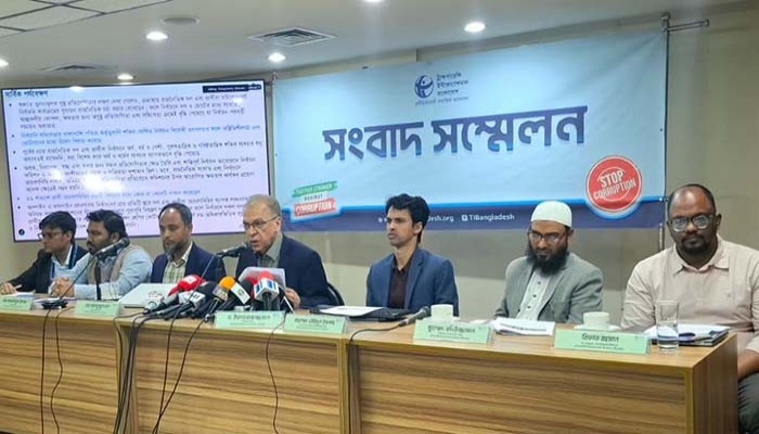 নির্বাচন অংশগ্রহণমূলক ও সুষ্ঠু হয়েছে : টিআইবি