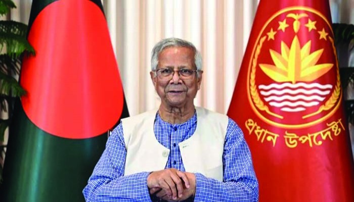 প্রফেসর ড. ইউনূসের আরেকটি সফল অধ্যায়ের সমাপ্তি