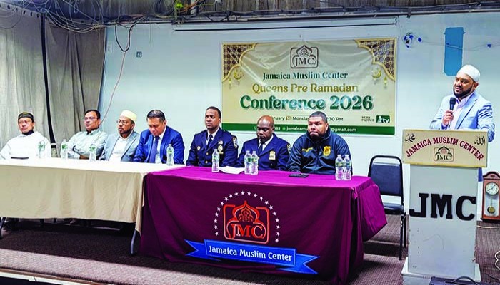 জেএমসি’র উদ্যোগে প্রি রমাদান কনফারেন্স