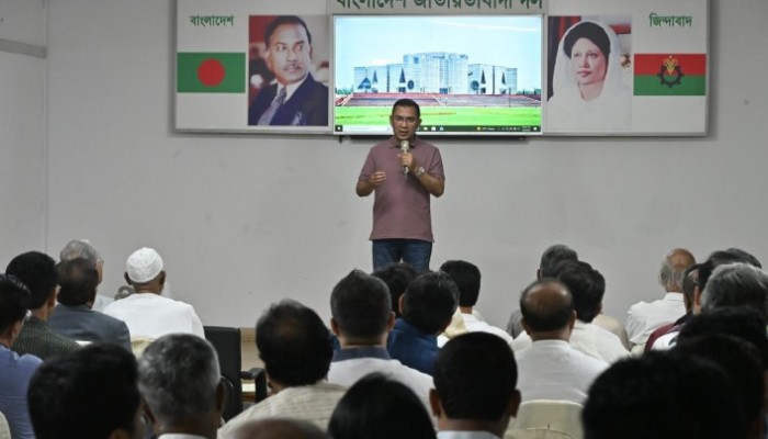 বিএনপি সংসদ সদস্যদের জন্য প্রশিক্ষণ কর্মশালা