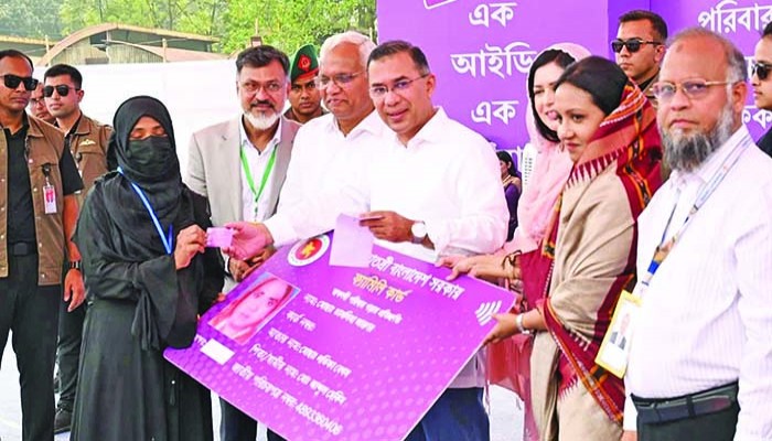 তারেক জিয়ার ফ্যামিলি কার্ডে ঈদ আনন্দ