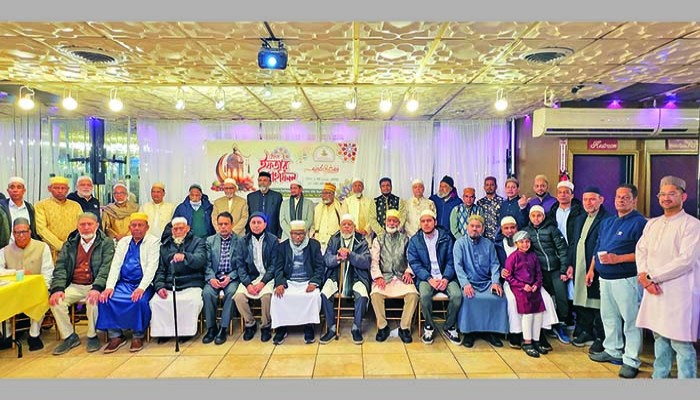 বিয়ানীবাজার সামাজিক ও সাংস্কৃতিক সমিতির ইফতার