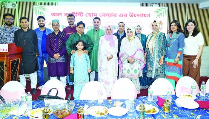 জ‍্যাকসন হাইটসের নবান্ন পার্টি হলে অল-কাউন্টি হেলথকেয়ার গ্রুপের আন্তঃধর্মীয় ইফতার