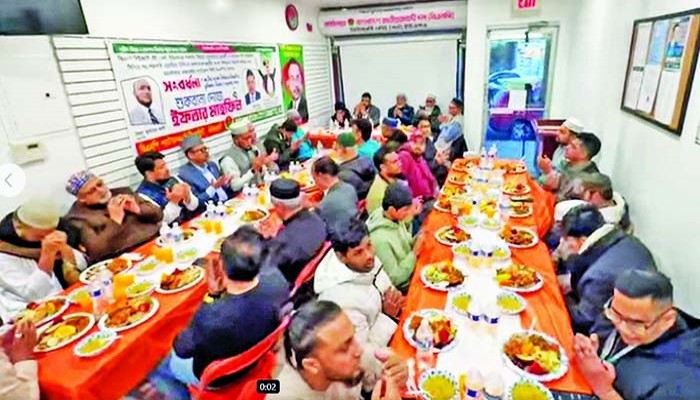 প্যাটারসন বিএনপির সংবর্ধনা ও দোয়া