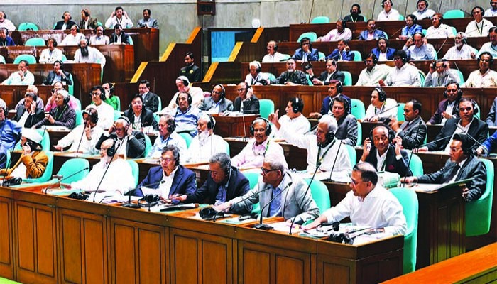 সংবিধান সংস্কার নিয়ে উত্তপ্ত সংসদ