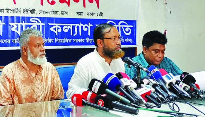 পরিবহন সেক্টরে সরকারের কিছু কর্মকাণ্ড ছিল প্রশ্নবিদ্ধ