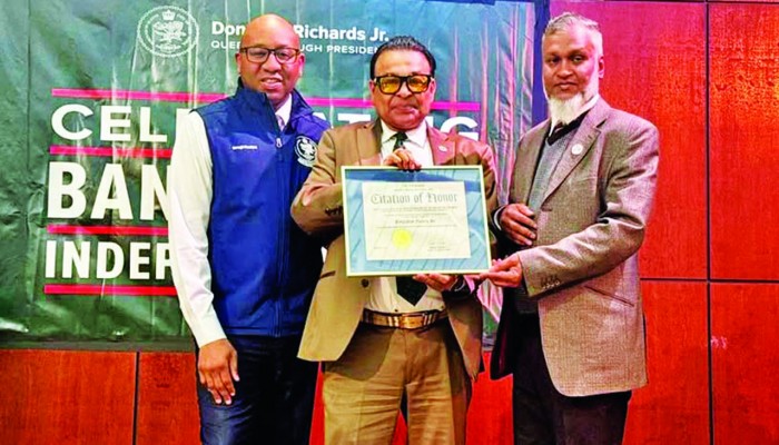 আলবেনিতে বাংলাদেশের স্বাধীনতা দিবস উদযাপন