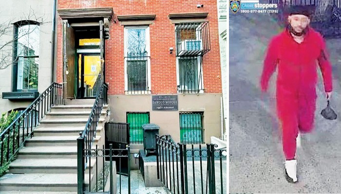 ব্রুকলিনের দাউদ মসজিদে কোরআন ছিঁড়ে মল লাগিয়ে হামলা