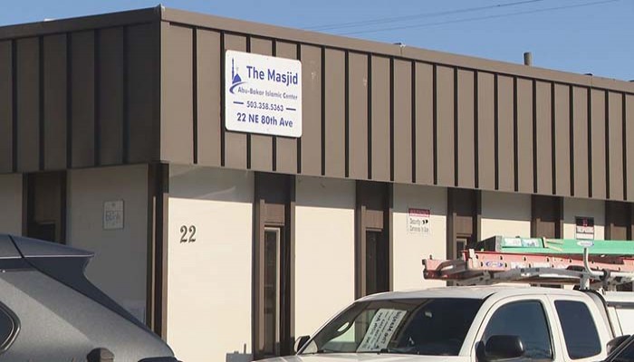 পোর্টল্যান্ডে মসজিদে ঢুকে হুমকি পরে ‘মানসিক অসুস্থতা’ দাবি করে আত্মসমর্পণ