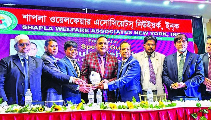 শাপলা ওয়েলফেয়ার এসোসিয়েটস’র জনজমাট ৩০ বছর পূর্তি অনুষ্ঠান
