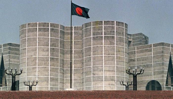 সংসদে সংবিধান সংস্কার কোন পথে