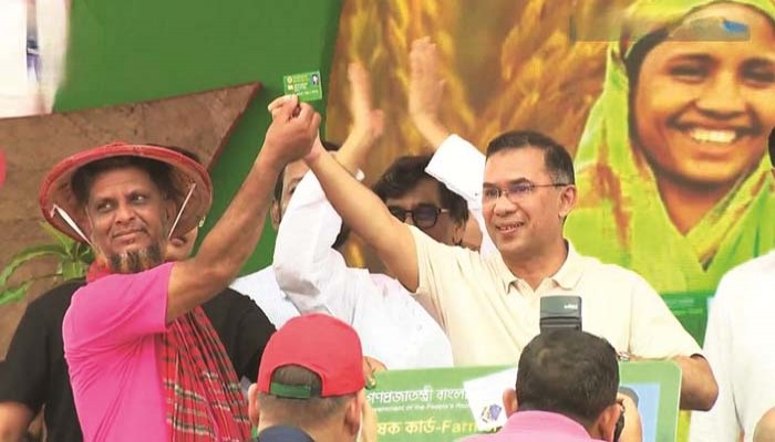 কৃষকদের হাতে ‘কৃষক কার্ড’